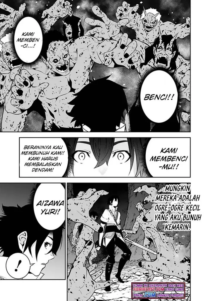image-komik-shijou-saikyou-no-mahou-kenshi-f-rank-boukensha-ni-tensei-suru-chapter-53-4/18