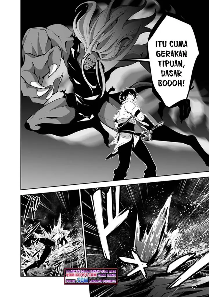 image-komik-shijou-saikyou-no-mahou-kenshi-f-rank-boukensha-ni-tensei-suru-chapter-54-9/19