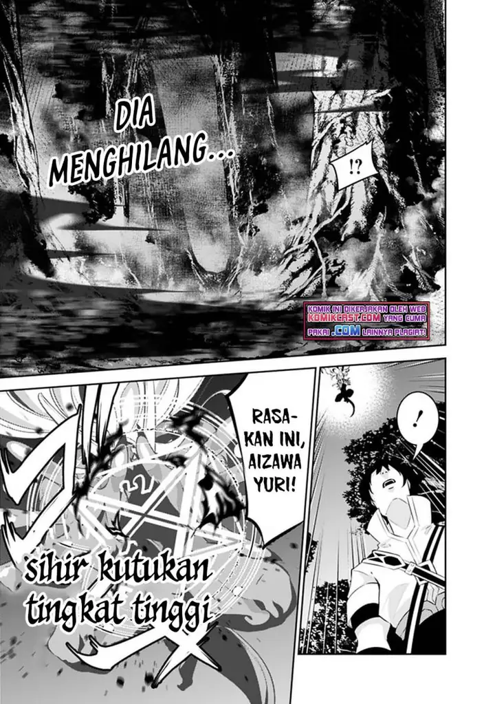 image-komik-shijou-saikyou-no-mahou-kenshi-f-rank-boukensha-ni-tensei-suru-chapter-54-12/19