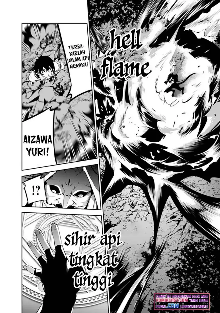 image-komik-shijou-saikyou-no-mahou-kenshi-f-rank-boukensha-ni-tensei-suru-chapter-54-13/19