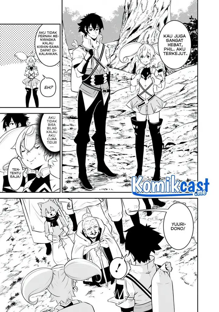 image-komik-shijou-saikyou-no-mahou-kenshi-f-rank-boukensha-ni-tensei-suru-chapter-55-2/15