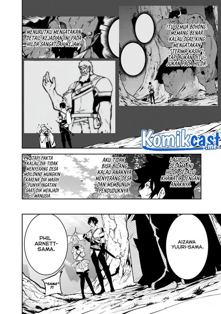 image-komik-shijou-saikyou-no-mahou-kenshi-f-rank-boukensha-ni-tensei-suru-chapter-55-7/15