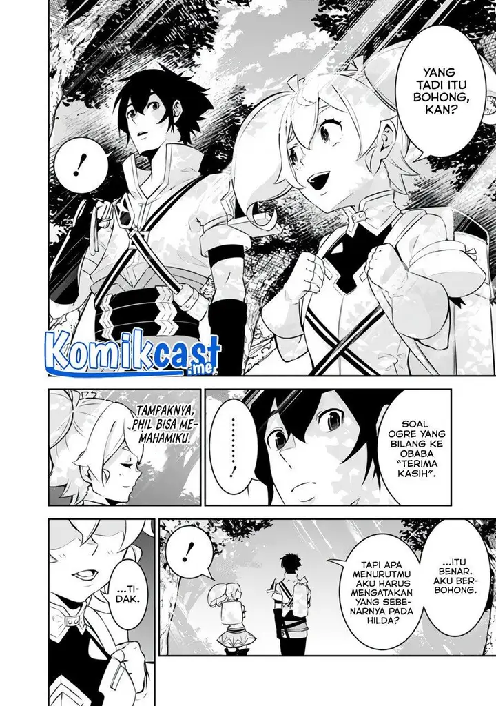 image-komik-shijou-saikyou-no-mahou-kenshi-f-rank-boukensha-ni-tensei-suru-chapter-55-9/15