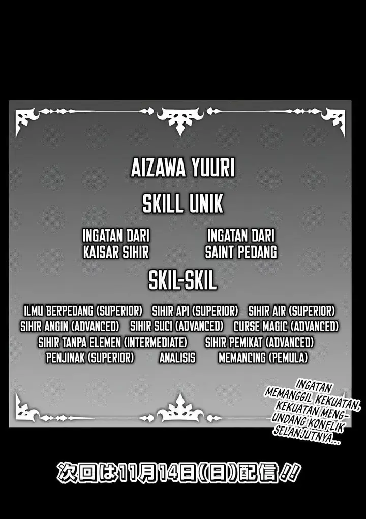 image-komik-shijou-saikyou-no-mahou-kenshi-f-rank-boukensha-ni-tensei-suru-chapter-55-12/15