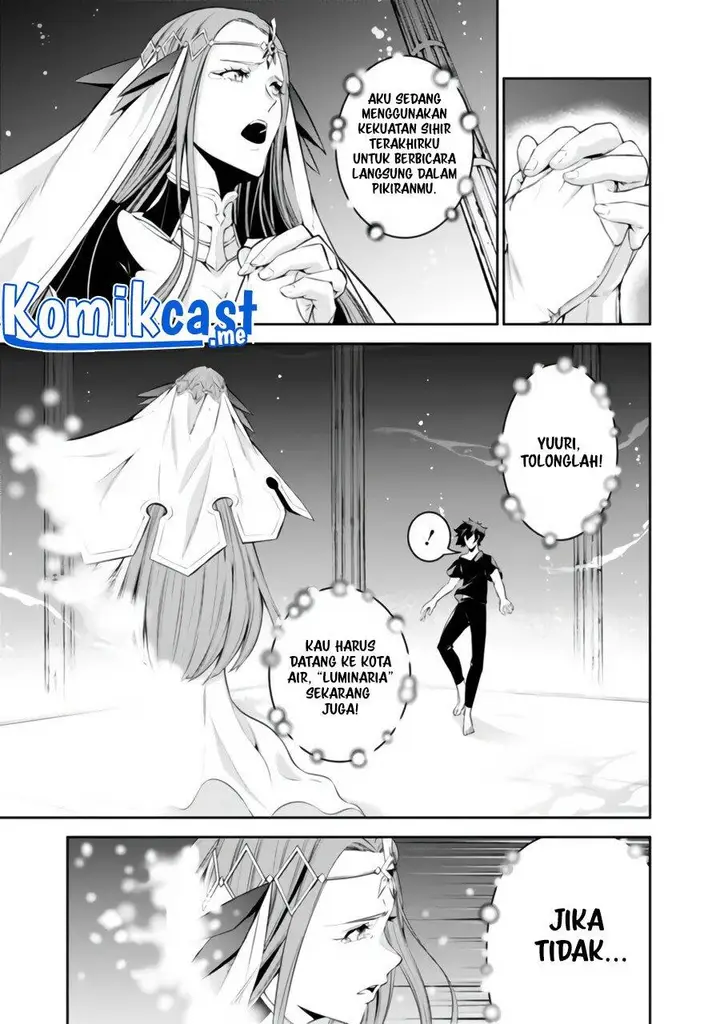 image-komik-shijou-saikyou-no-mahou-kenshi-f-rank-boukensha-ni-tensei-suru-chapter-56-5/17