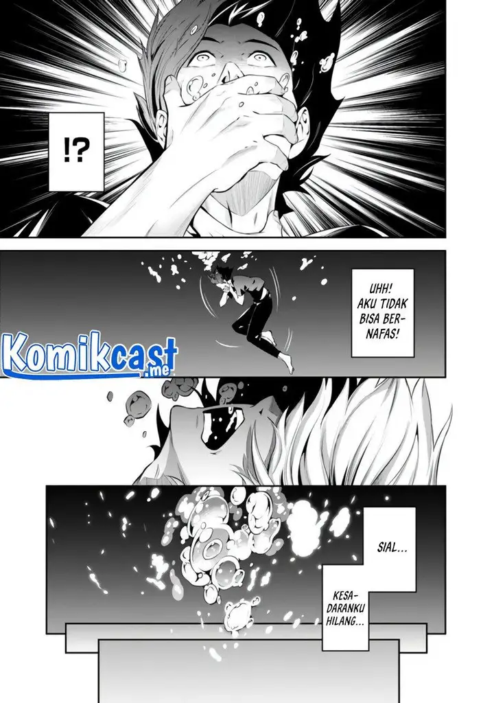 image-komik-shijou-saikyou-no-mahou-kenshi-f-rank-boukensha-ni-tensei-suru-chapter-56-7/17