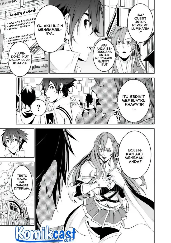 image-komik-shijou-saikyou-no-mahou-kenshi-f-rank-boukensha-ni-tensei-suru-chapter-56-13/17