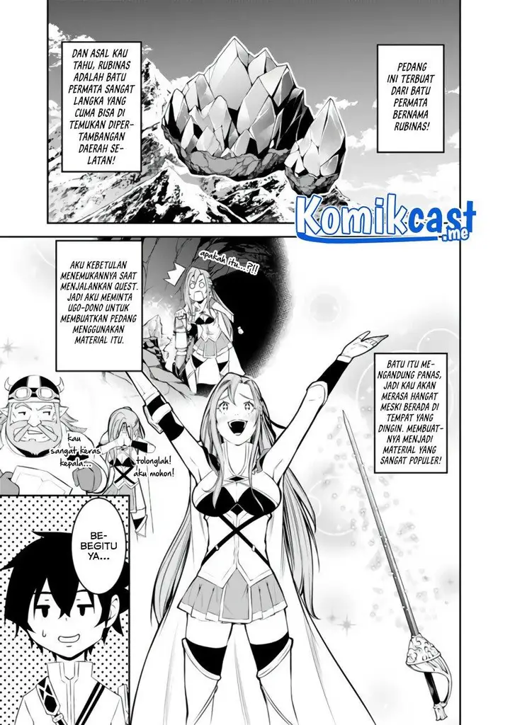 image-komik-shijou-saikyou-no-mahou-kenshi-f-rank-boukensha-ni-tensei-suru-chapter-57-4/12
