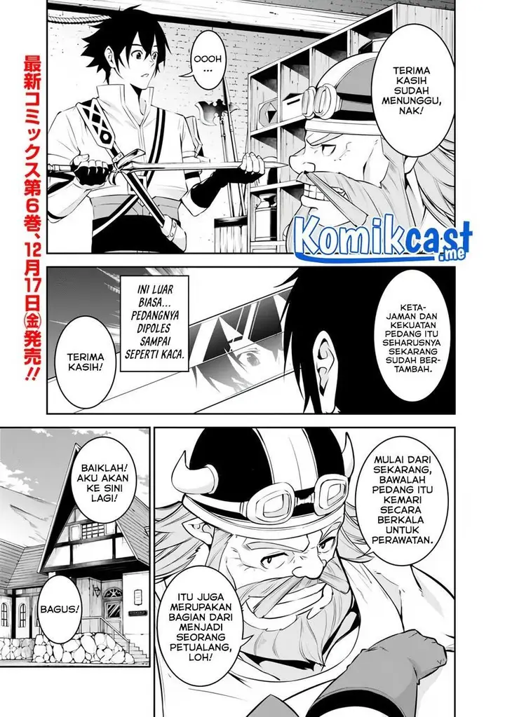 image-komik-shijou-saikyou-no-mahou-kenshi-f-rank-boukensha-ni-tensei-suru-chapter-58-0/19
