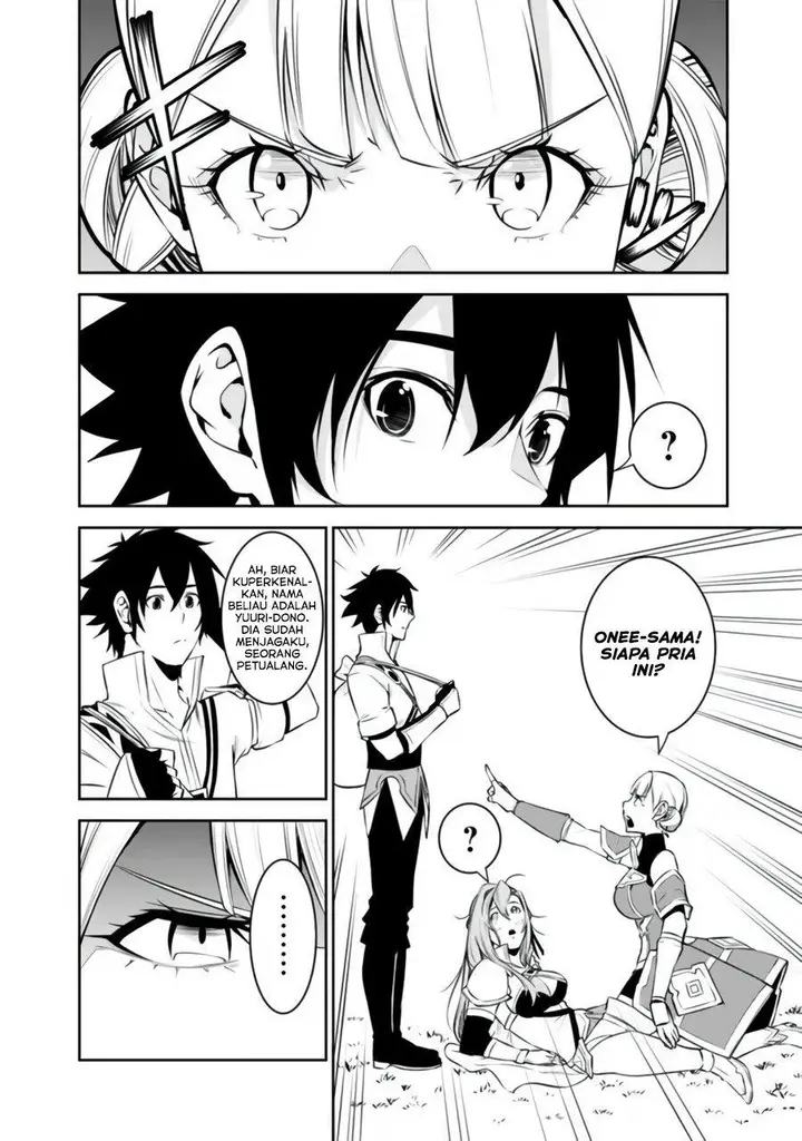 image-komik-shijou-saikyou-no-mahou-kenshi-f-rank-boukensha-ni-tensei-suru-chapter-58-5/19