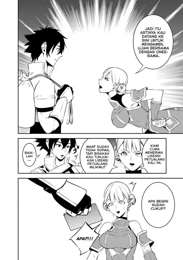 image-komik-shijou-saikyou-no-mahou-kenshi-f-rank-boukensha-ni-tensei-suru-chapter-58-7/19