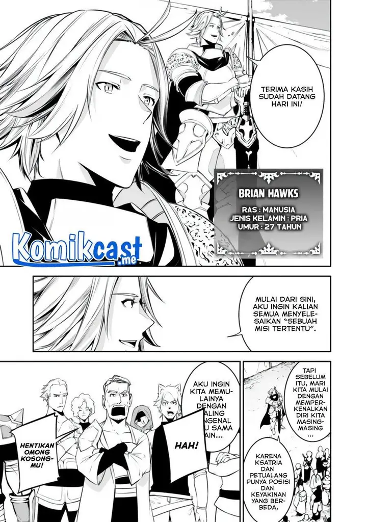 image-komik-shijou-saikyou-no-mahou-kenshi-f-rank-boukensha-ni-tensei-suru-chapter-58-10/19