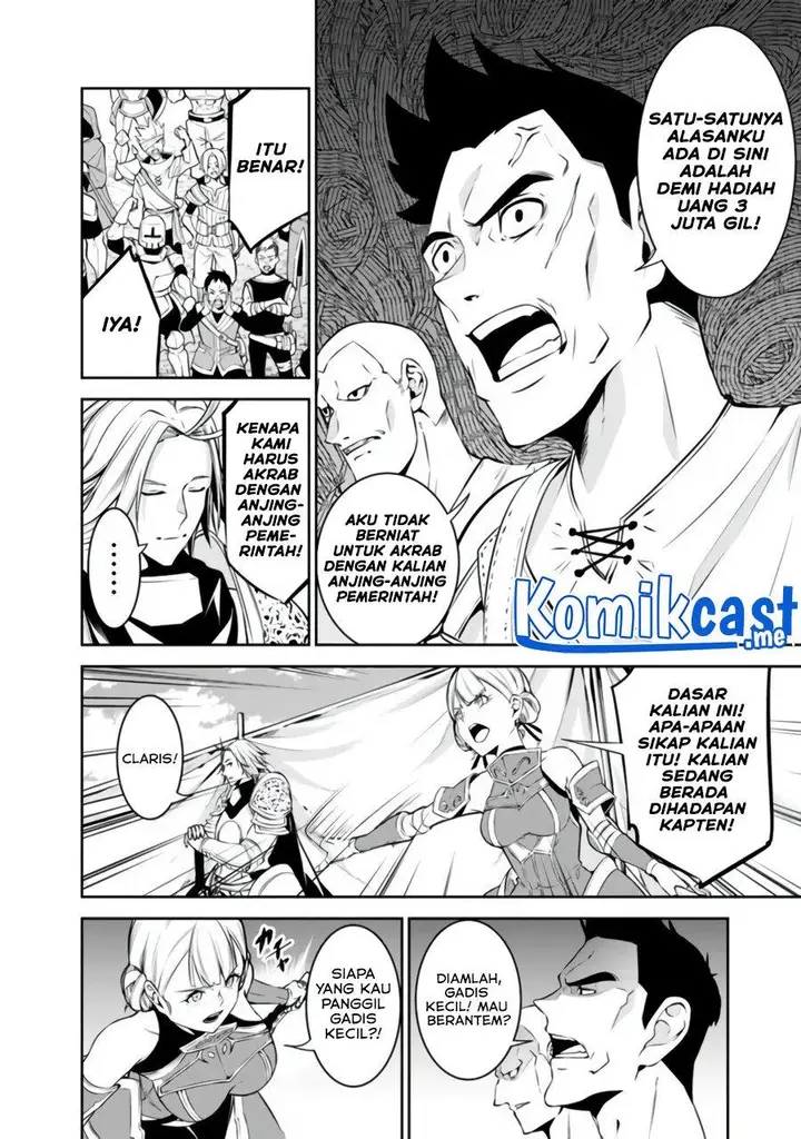 image-komik-shijou-saikyou-no-mahou-kenshi-f-rank-boukensha-ni-tensei-suru-chapter-58-11/19