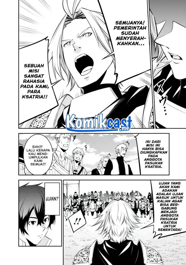 image-komik-shijou-saikyou-no-mahou-kenshi-f-rank-boukensha-ni-tensei-suru-chapter-58-13/19
