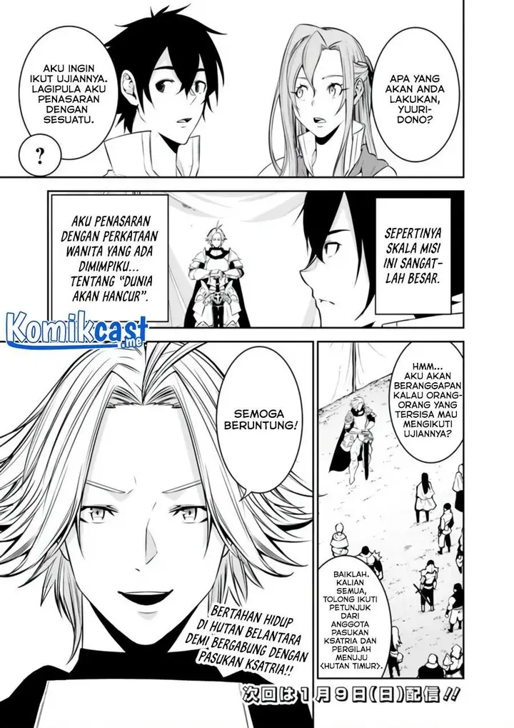 image-komik-shijou-saikyou-no-mahou-kenshi-f-rank-boukensha-ni-tensei-suru-chapter-58-16/19