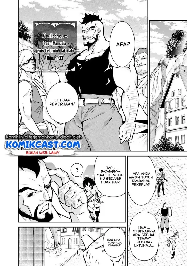 image-komik-shijou-saikyou-no-mahou-kenshi-f-rank-boukensha-ni-tensei-suru-chapter-6-2/17