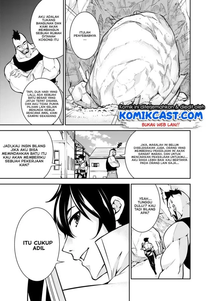 image-komik-shijou-saikyou-no-mahou-kenshi-f-rank-boukensha-ni-tensei-suru-chapter-6-3/17