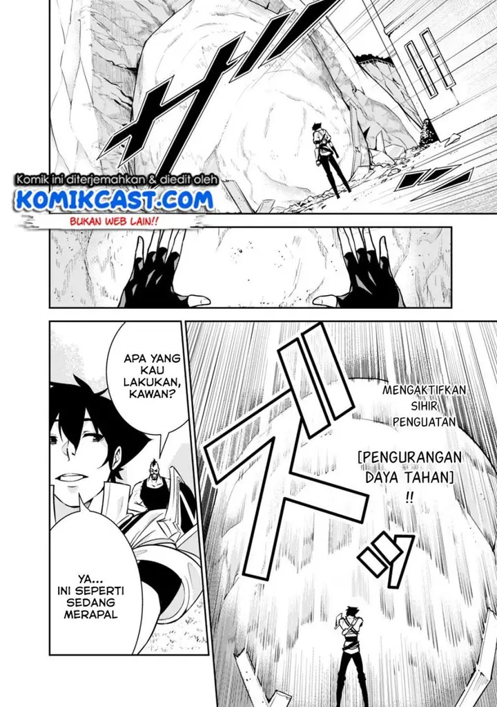 image-komik-shijou-saikyou-no-mahou-kenshi-f-rank-boukensha-ni-tensei-suru-chapter-6-4/17