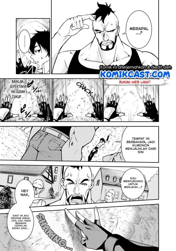 image-komik-shijou-saikyou-no-mahou-kenshi-f-rank-boukensha-ni-tensei-suru-chapter-6-5/17