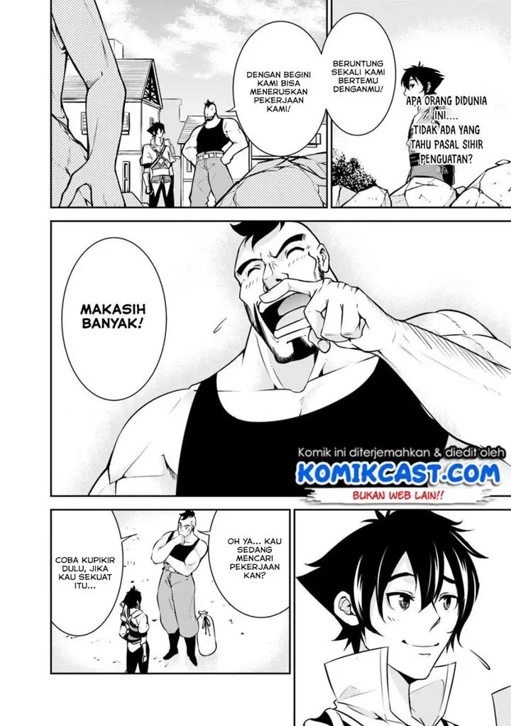 image-komik-shijou-saikyou-no-mahou-kenshi-f-rank-boukensha-ni-tensei-suru-chapter-6-8/17