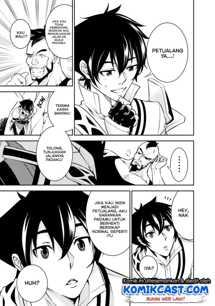 image-komik-shijou-saikyou-no-mahou-kenshi-f-rank-boukensha-ni-tensei-suru-chapter-6-11/17