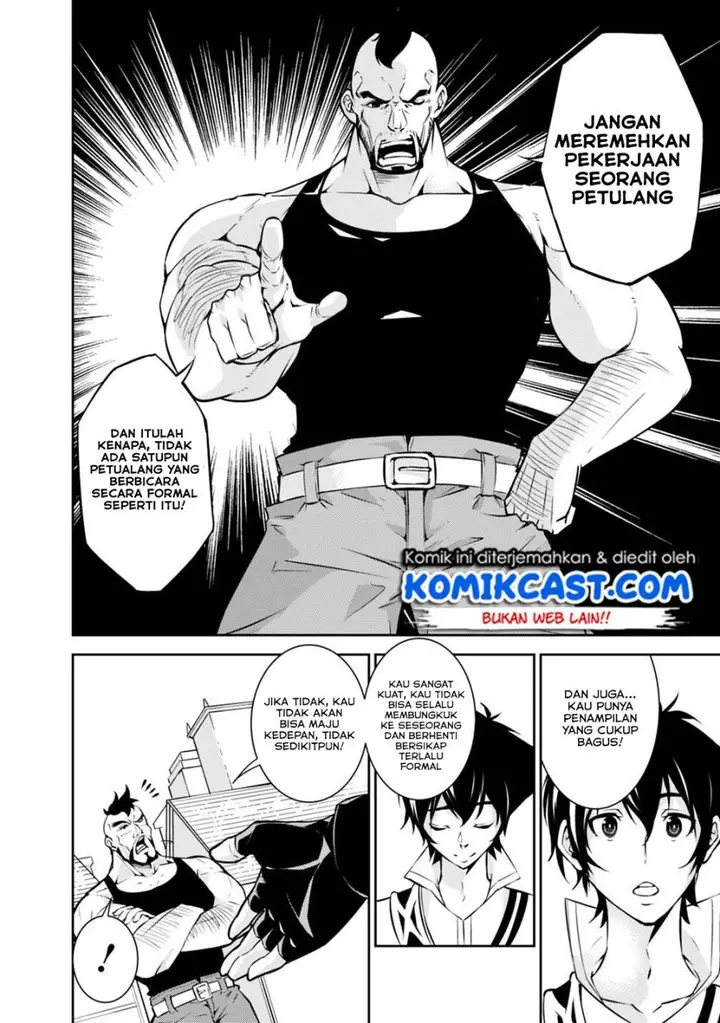 image-komik-shijou-saikyou-no-mahou-kenshi-f-rank-boukensha-ni-tensei-suru-chapter-6-12/17
