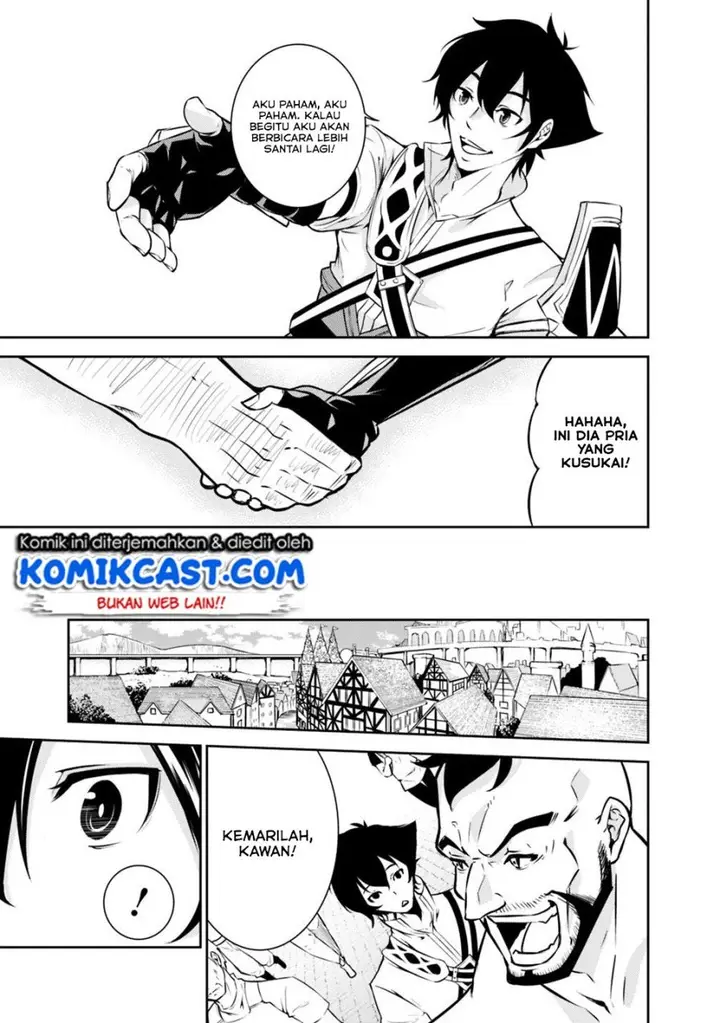 image-komik-shijou-saikyou-no-mahou-kenshi-f-rank-boukensha-ni-tensei-suru-chapter-6-13/17