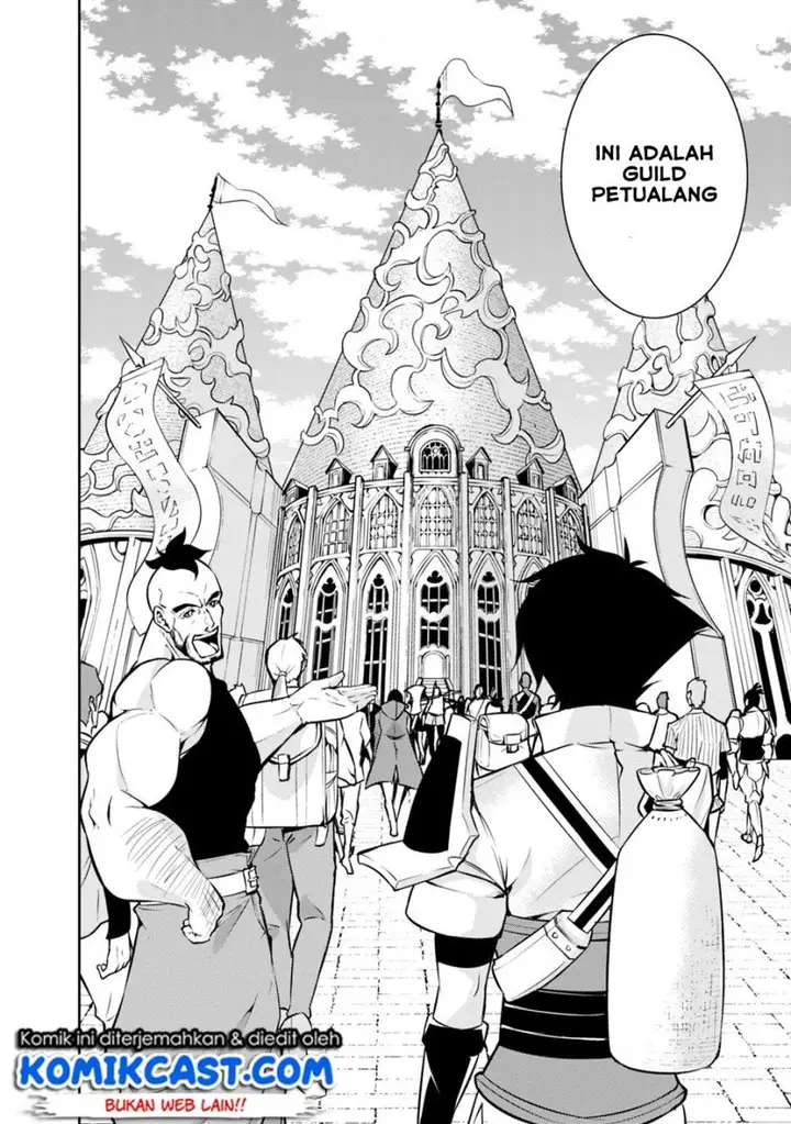 image-komik-shijou-saikyou-no-mahou-kenshi-f-rank-boukensha-ni-tensei-suru-chapter-6-14/17
