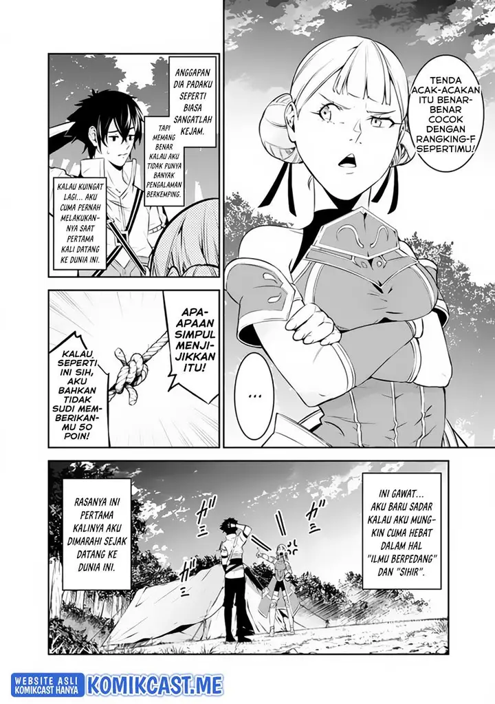 image-komik-shijou-saikyou-no-mahou-kenshi-f-rank-boukensha-ni-tensei-suru-chapter-60-1/15