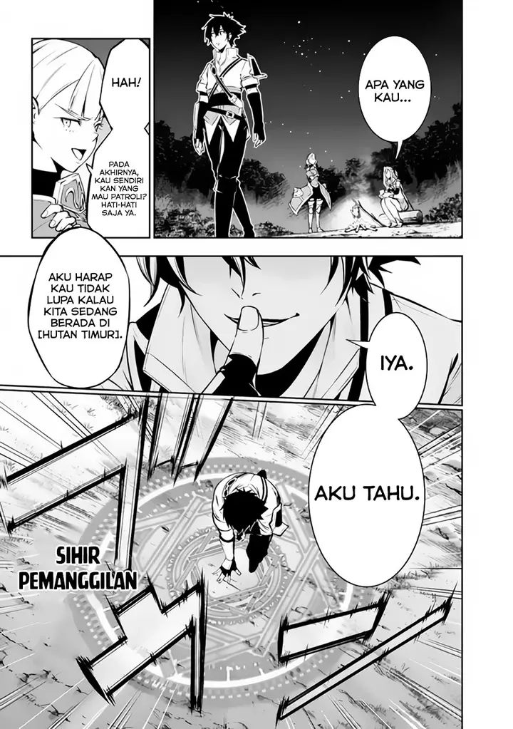 image-komik-shijou-saikyou-no-mahou-kenshi-f-rank-boukensha-ni-tensei-suru-chapter-61-6/17