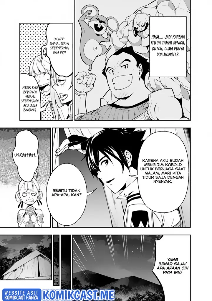 image-komik-shijou-saikyou-no-mahou-kenshi-f-rank-boukensha-ni-tensei-suru-chapter-61-10/17