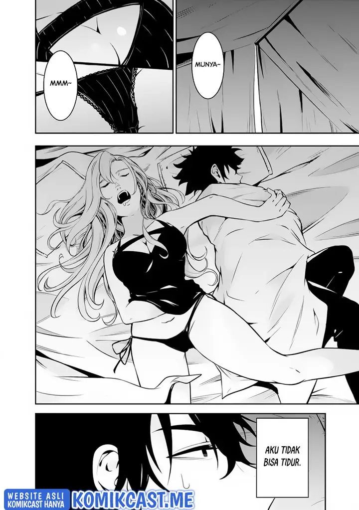 image-komik-shijou-saikyou-no-mahou-kenshi-f-rank-boukensha-ni-tensei-suru-chapter-61-11/17