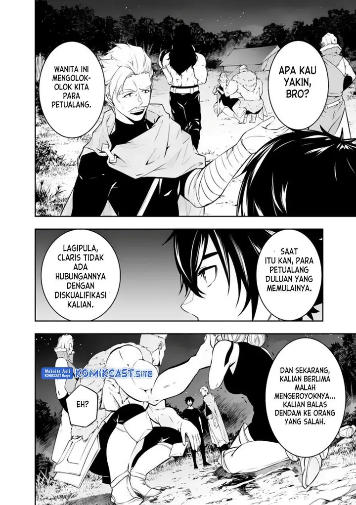 image-komik-shijou-saikyou-no-mahou-kenshi-f-rank-boukensha-ni-tensei-suru-chapter-63-7/18