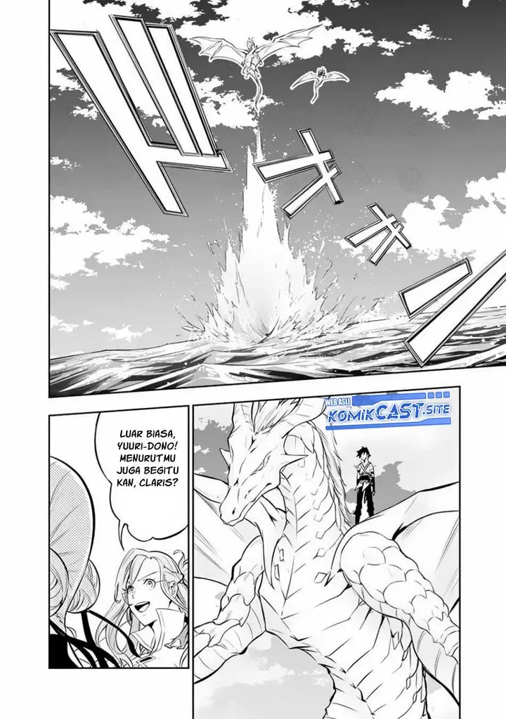 image-komik-shijou-saikyou-no-mahou-kenshi-f-rank-boukensha-ni-tensei-suru-chapter-65-6/16