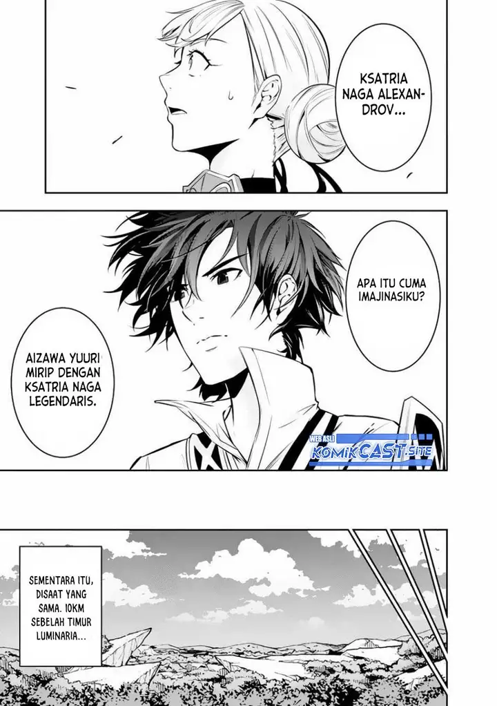 image-komik-shijou-saikyou-no-mahou-kenshi-f-rank-boukensha-ni-tensei-suru-chapter-65-7/16