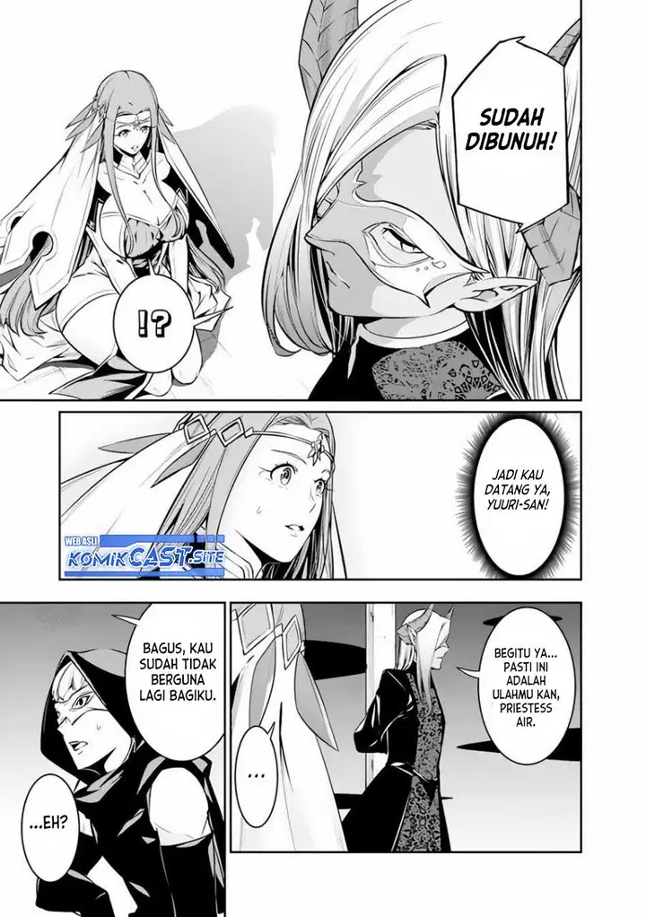 image-komik-shijou-saikyou-no-mahou-kenshi-f-rank-boukensha-ni-tensei-suru-chapter-65-11/16