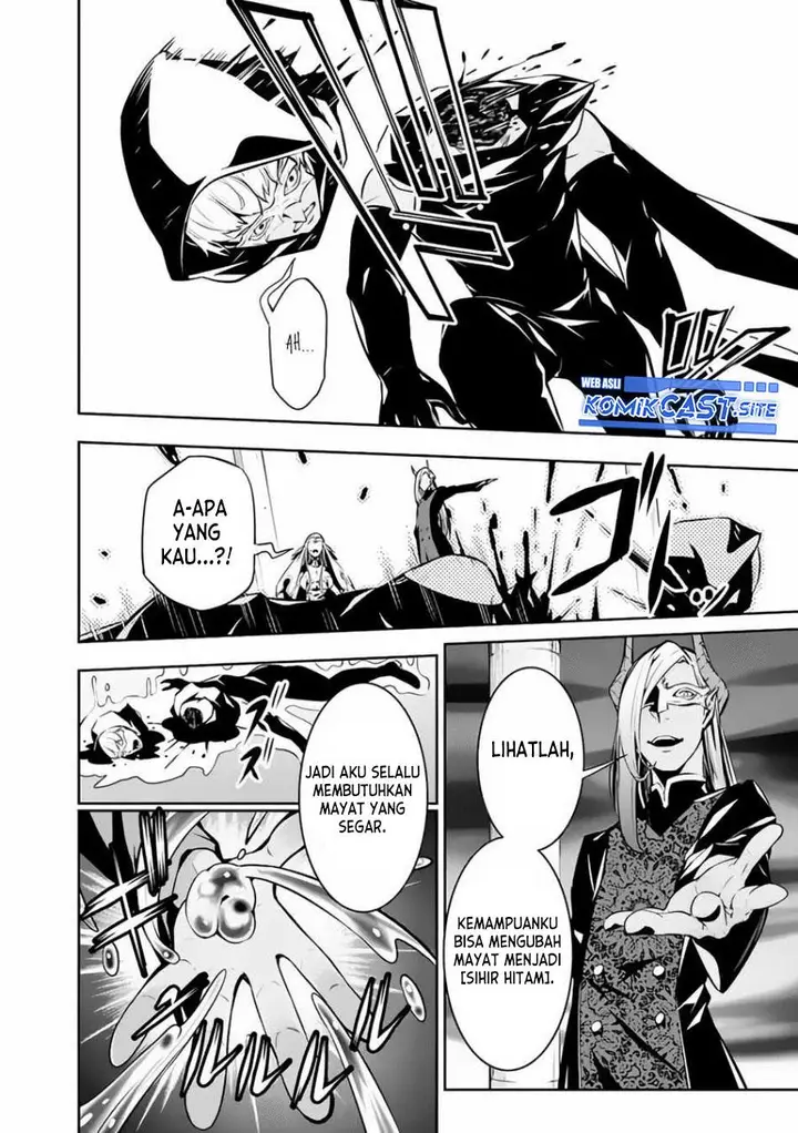 image-komik-shijou-saikyou-no-mahou-kenshi-f-rank-boukensha-ni-tensei-suru-chapter-65-12/16