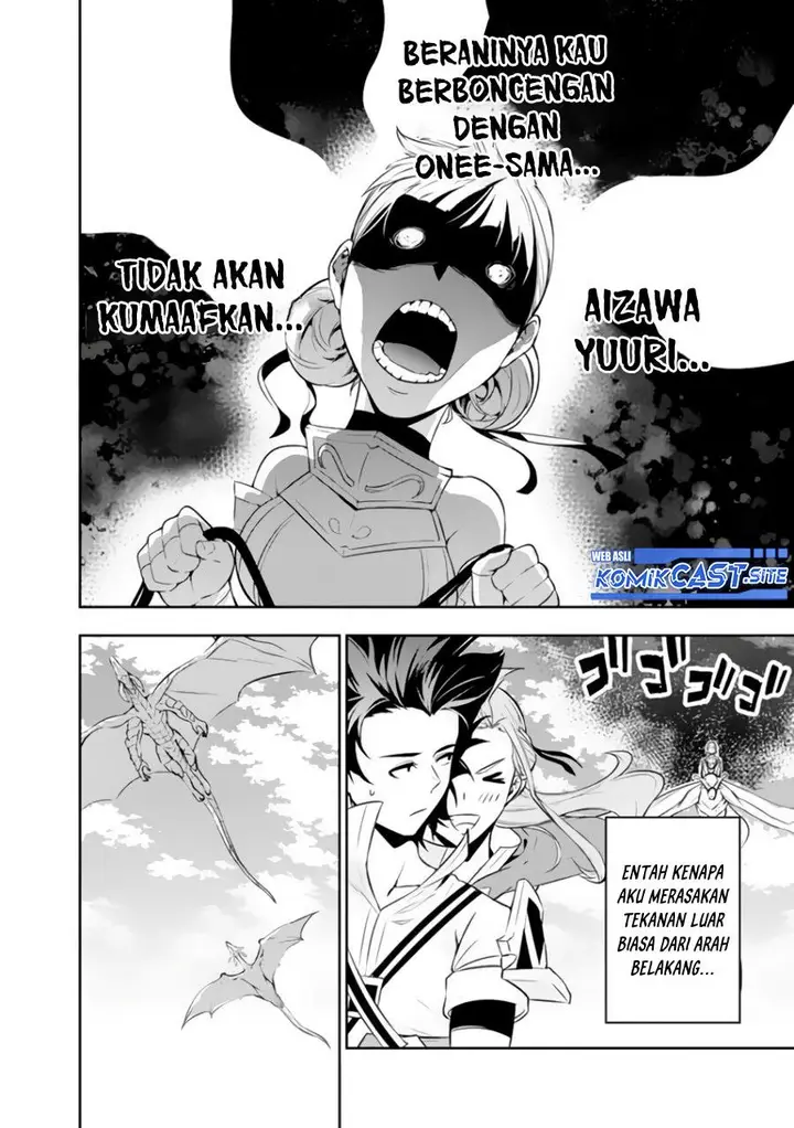 image-komik-shijou-saikyou-no-mahou-kenshi-f-rank-boukensha-ni-tensei-suru-chapter-66-1/13