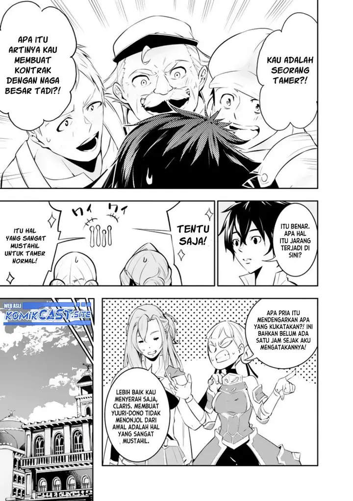 image-komik-shijou-saikyou-no-mahou-kenshi-f-rank-boukensha-ni-tensei-suru-chapter-66-9/13