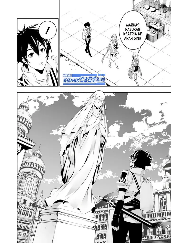 image-komik-shijou-saikyou-no-mahou-kenshi-f-rank-boukensha-ni-tensei-suru-chapter-66-11/13