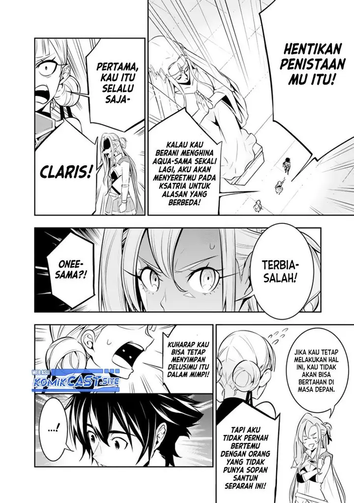 image-komik-shijou-saikyou-no-mahou-kenshi-f-rank-boukensha-ni-tensei-suru-chapter-67-3/17