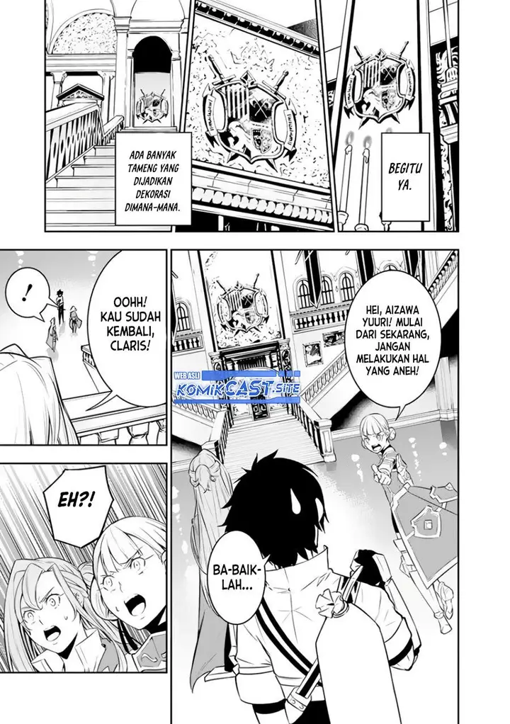 image-komik-shijou-saikyou-no-mahou-kenshi-f-rank-boukensha-ni-tensei-suru-chapter-67-8/17