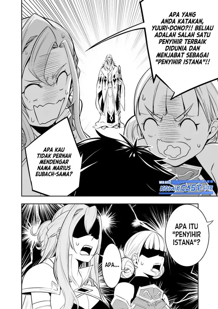 image-komik-shijou-saikyou-no-mahou-kenshi-f-rank-boukensha-ni-tensei-suru-chapter-67-13/17