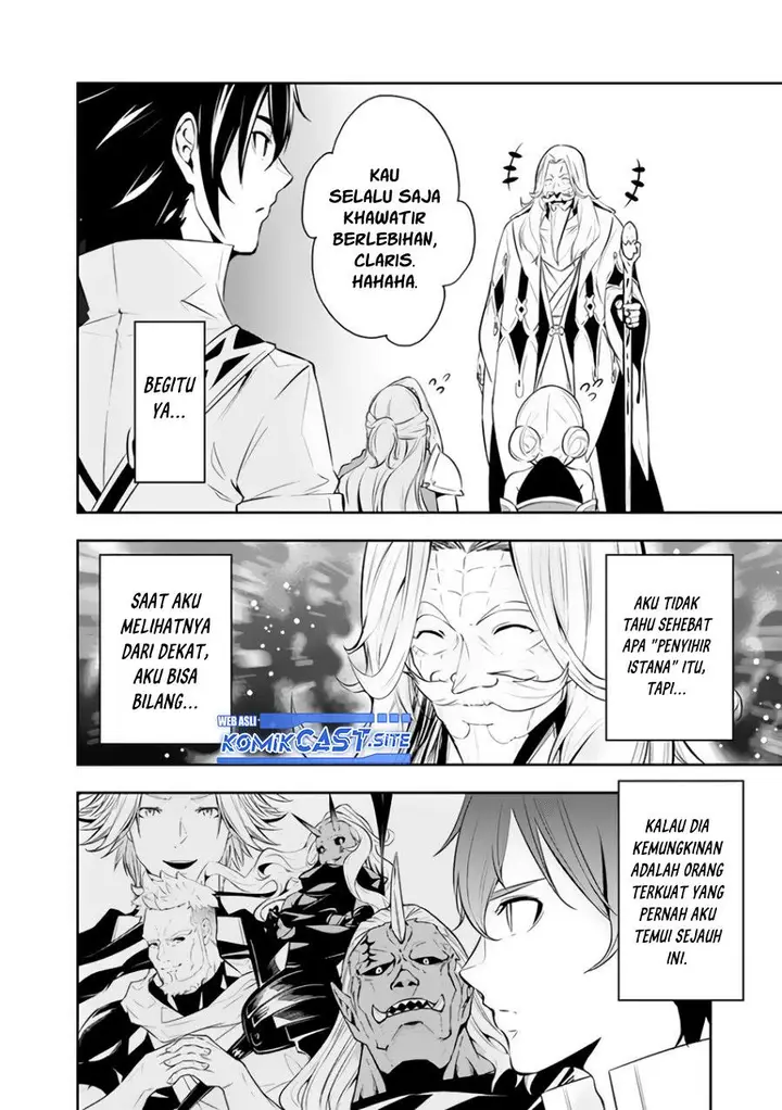 image-komik-shijou-saikyou-no-mahou-kenshi-f-rank-boukensha-ni-tensei-suru-chapter-67-15/17
