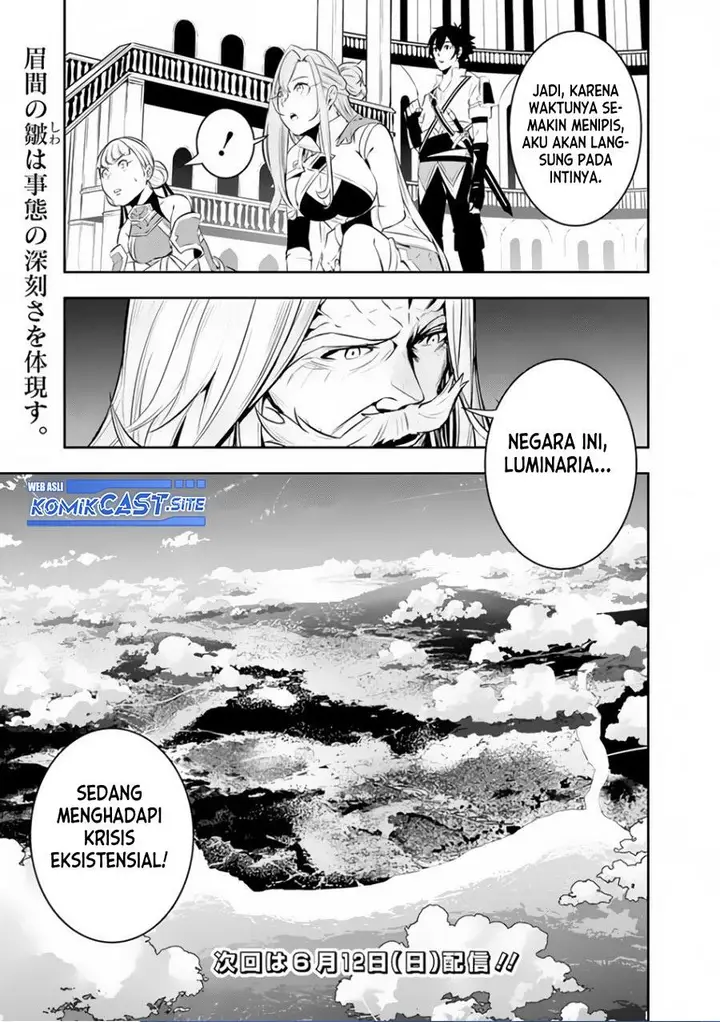 image-komik-shijou-saikyou-no-mahou-kenshi-f-rank-boukensha-ni-tensei-suru-chapter-67-16/17