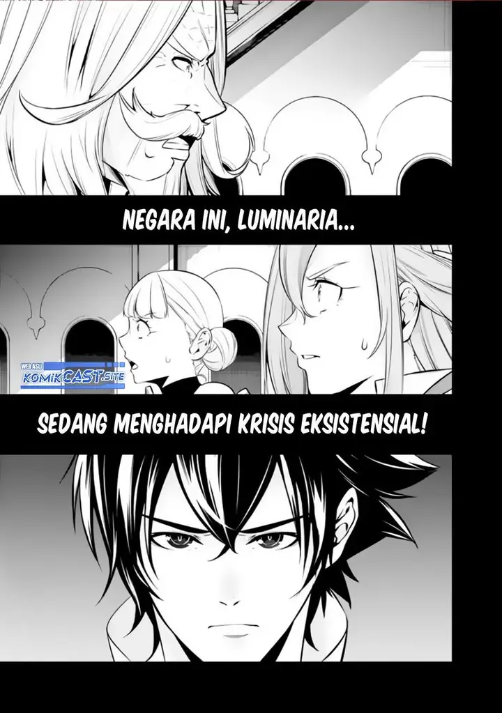 image-komik-shijou-saikyou-no-mahou-kenshi-f-rank-boukensha-ni-tensei-suru-chapter-68-0/14