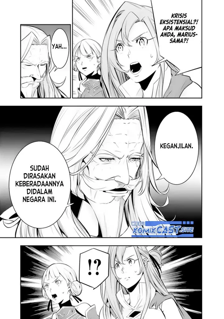 image-komik-shijou-saikyou-no-mahou-kenshi-f-rank-boukensha-ni-tensei-suru-chapter-68-2/14