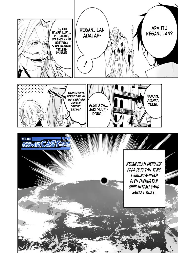 image-komik-shijou-saikyou-no-mahou-kenshi-f-rank-boukensha-ni-tensei-suru-chapter-68-3/14
