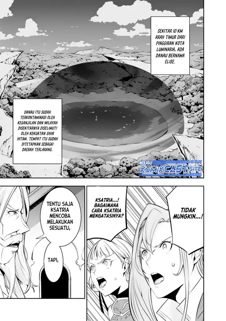 image-komik-shijou-saikyou-no-mahou-kenshi-f-rank-boukensha-ni-tensei-suru-chapter-68-4/14