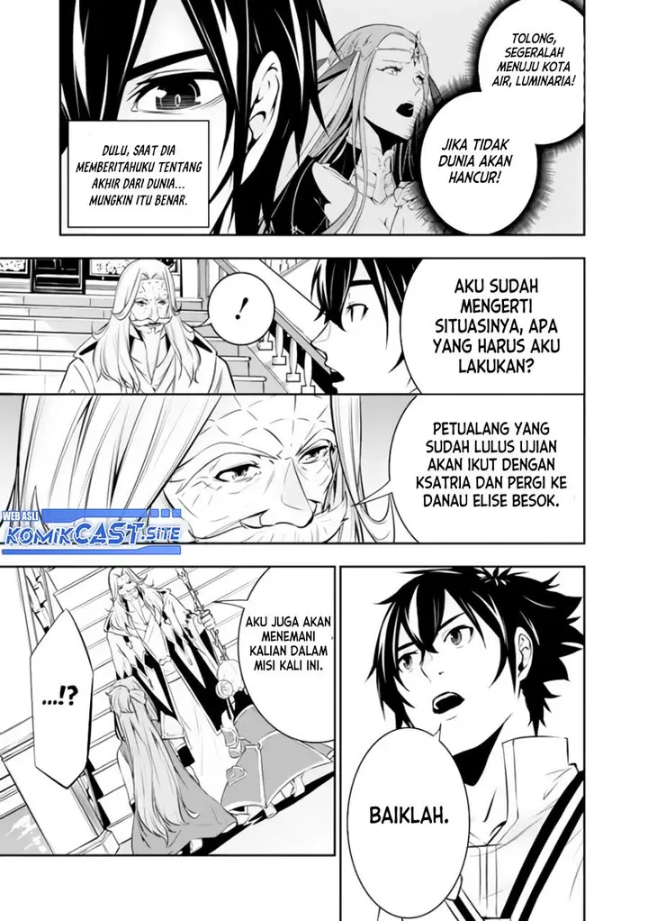 image-komik-shijou-saikyou-no-mahou-kenshi-f-rank-boukensha-ni-tensei-suru-chapter-68-6/14